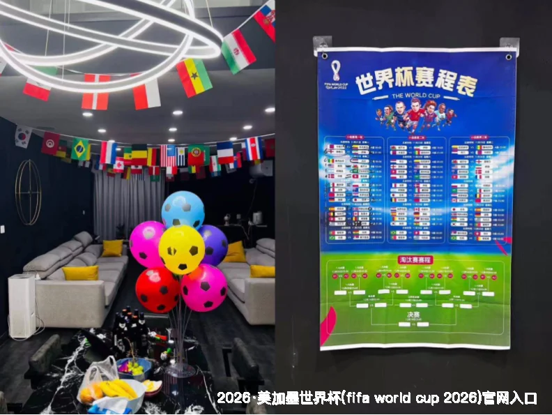 服务理念：不止于赛事，更在乎你